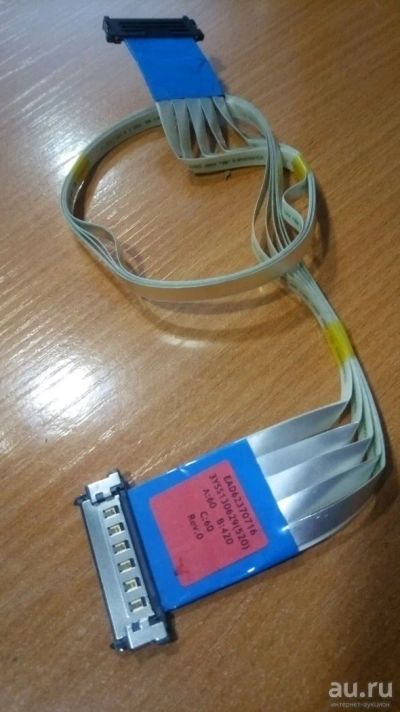 Лот: 12964106. Фото: 1. Шлейф Lvds LG EAD62370716 42LN540V... Шлейфы, разъёмы