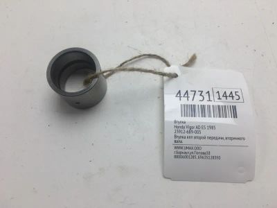 Лот: 20391626. Фото: 1. Втулка Honda Vigor 1985 23912689005... Другое (автозапчасти)