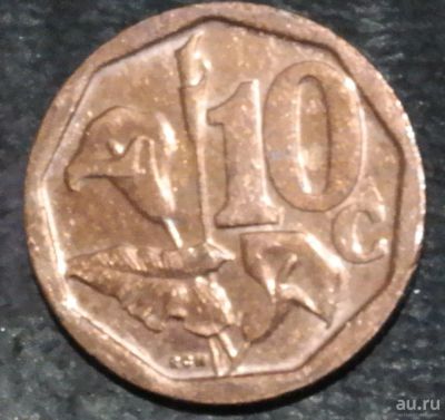 Лот: 18179115. Фото: 1. Экзотика с рубля (56580) ЮАР. Остальные страны