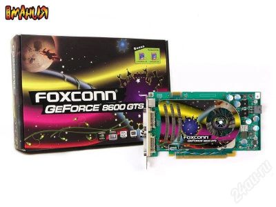 Лот: 41087. Фото: 1. Видеокарта Pci-e Foxconn 8600GTS. Красноярск