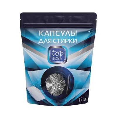 Лот: 25430724. Фото: 1. Капсулы для стирки Top House 15шт. Бытовая химия