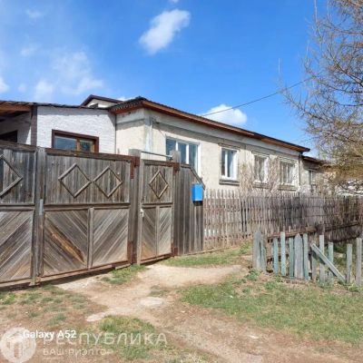 Лот: 25359927. Фото: 1. Продажа Частный дом Шира, Восточная... Дома