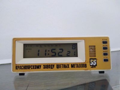 Лот: 11478282. Фото: 1. Часы СССР. Предметы интерьера и быта