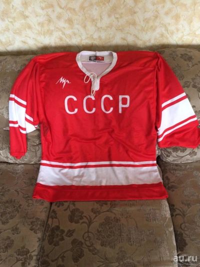 Лот: 9912848. Фото: 1. Хоккейная Форма сборной СССР 1972... Футболки, поло