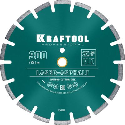 Лот: 20133235. Фото: 1. Диск алмазный по асфальту Kraftool... Расходные материалы, сменные насадки