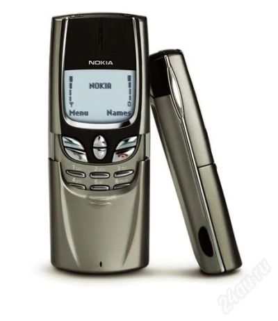 Лот: 2265593. Фото: 1. nokia 8850 collekcion коплект. Кнопочные мобильные телефоны