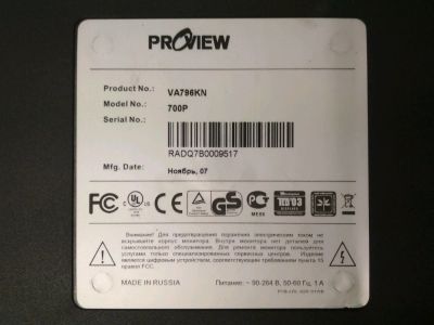 Лот: 11627684. Фото: 1. Монитор 17” ProView 700P VA796KN... ЖК-мониторы