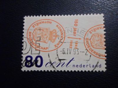 Лот: 19322528. Фото: 1. Марка для Вашей коллекции лот... Марки