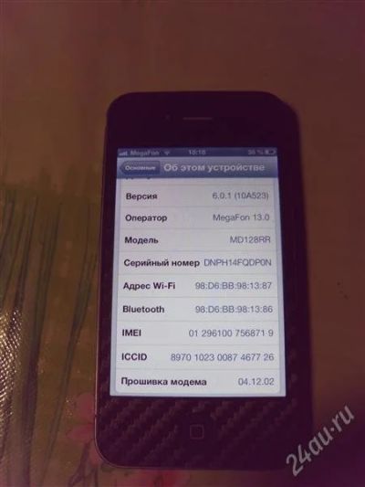Лот: 2413377. Фото: 1. IPhone 4 CARBON :). Смартфоны