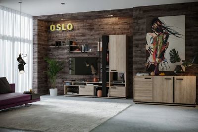 Лот: 23673427. Фото: 1. Модульный гарнитур Hoff Oslo. Гостиные, стенки, горки