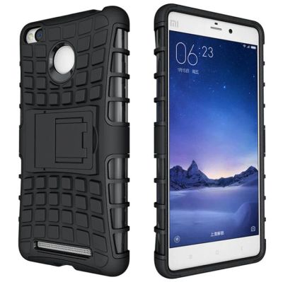 Лот: 8618844. Фото: 1. Чехол Xiaomi Redmi 3s. Чехлы, бамперы