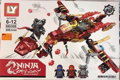 Лот: 9989054. Фото: 1. Конструктор аналог LEGO. Ninja... Конструкторы