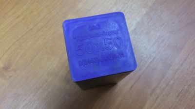 Лот: 3192301. Фото: 1. Заглушка на профильную трубу 50... Ворота, заборы, шлагбаумы