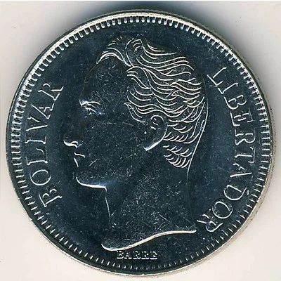 Лот: 5101458. Фото: 1. 1 боливар Венецуэла 1990г. Америка