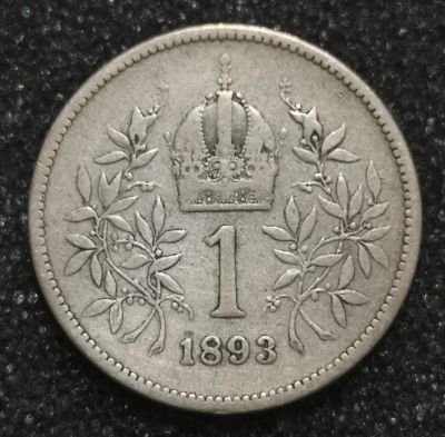 Лот: 23312950. Фото: 1. 1 крона 1893 года. Австрия. Франц... Германия и Австрия