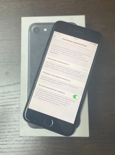 Лот: 18142178. Фото: 1. iPhone 7. Смартфоны