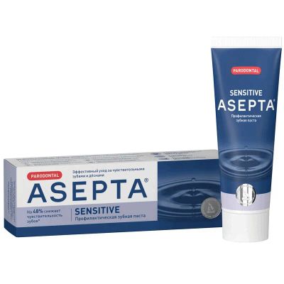 Лот: 23720482. Фото: 1. Asepta Sensitive Зубная паста... Лекарства
