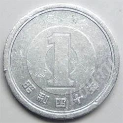 Лот: 352522. Фото: 1. Япония. 1 йена 1989г. (5). Азия