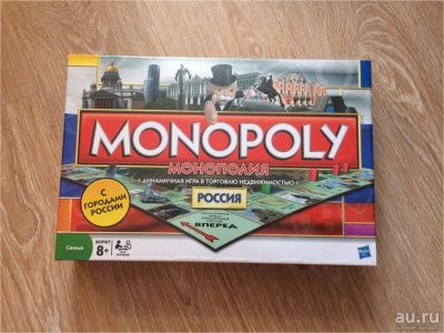 Лот: 9081407. Фото: 1. Монополия настольная игра. Настольные игры, карты