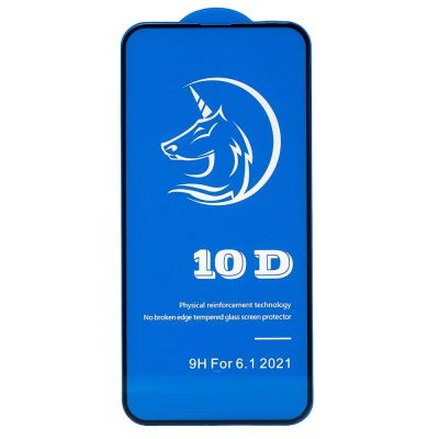 Лот: 18547291. Фото: 1. Защитное стекло Apple iPhone 13... Защитные стёкла, защитные плёнки