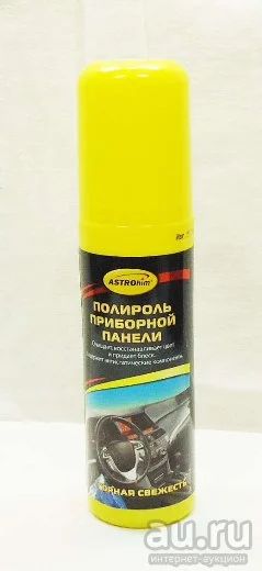 Лот: 15542050. Фото: 1. Полироль панели, Горная свежесть... Средства по уходу