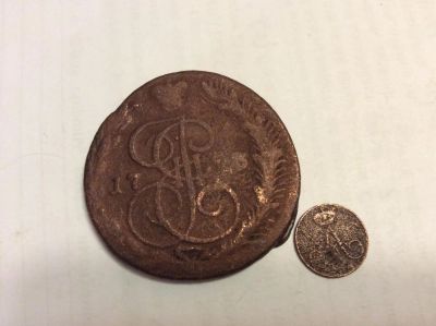 Лот: 6997275. Фото: 1. 5 копеек 1873. Россия до 1917 года