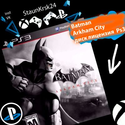 Лот: 5301000. Фото: 1. Batman arkham city [ субтитры... Игры для консолей