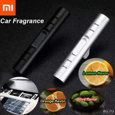 Лот: 13692652. Фото: 1. Xiaomi Mijia Guildford автомобильный... Ароматизаторы