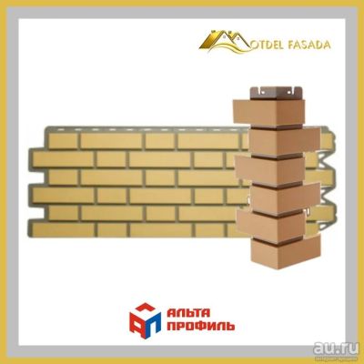 Лот: 17534946. Фото: 1. Фасадная панель Альта Профиль... Фасадные материалы, сайдинг