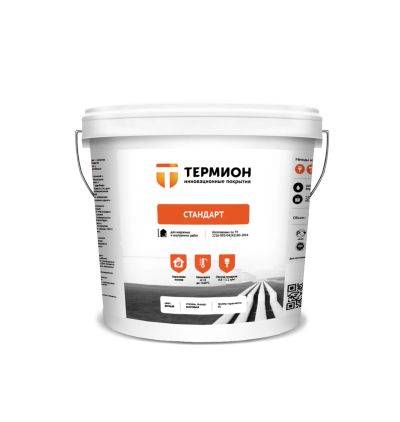 Лот: 5309031. Фото: 1. Термион Стандарт - жидкая теплоизоляция... Утеплитель и изоляционные материалы
