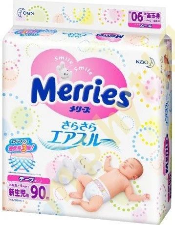 Лот: 5456213. Фото: 1. подгузники Merries 0-5 кг. Детская гигиена