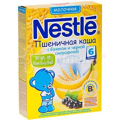 Лот: 5692964. Фото: 1. Детские каши "Nestle". Детское питание