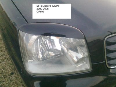 Лот: 2489103. Фото: 1. Реснички на фары Mitsubihi Dion... Детали тюнинга
