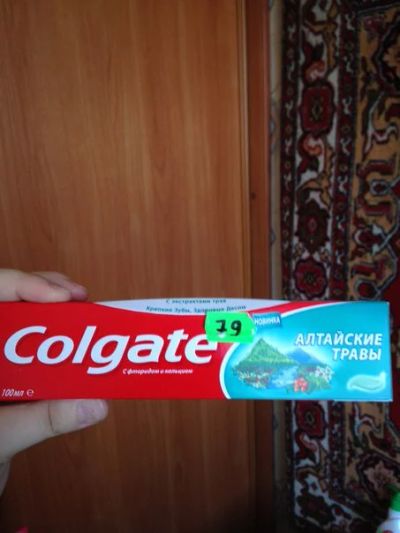 Лот: 6034125. Фото: 1. зубная паста Colgate алтайские... Уход за полостью рта