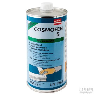 Лот: 8139929. Фото: 1. Очиститель для пластика Cosmofen... Фурнитура, комплектующие