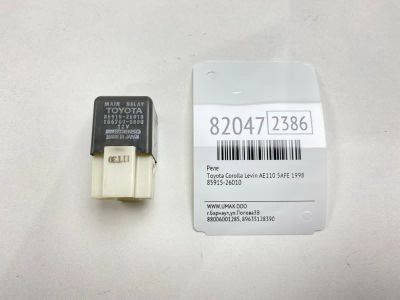 Лот: 21559275. Фото: 1. Реле Toyota Corolla Levin 1998... Двигатель и элементы двигателя