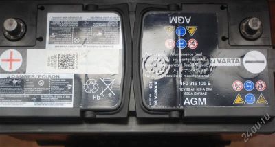 Лот: 1931777. Фото: 1. VARTA AGM 92Ah 850 A En лот продан... Аккумуляторы