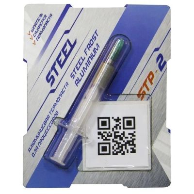 Лот: 24982386. Фото: 1. Термопаста STEEL STP-2 Steel Frost... Системы охлаждения