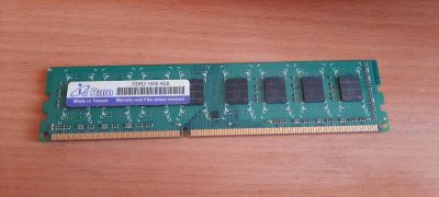 Лот: 21221554. Фото: 1. DDR3 1600 4GB. Оперативная память