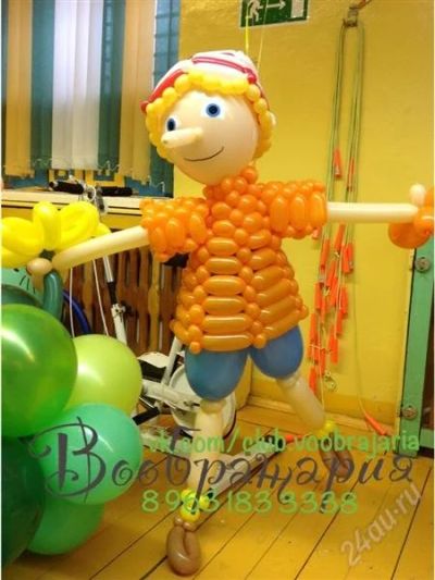 Лот: 2772248. Фото: 1. Буратино из воздушных шаров. Воздушные шары