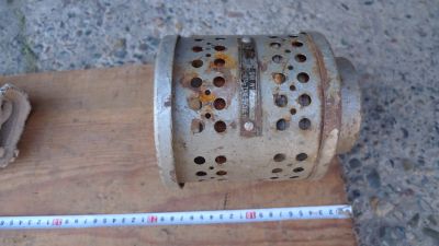 Лот: 23562106. Фото: 1. часть от Латр. Разное