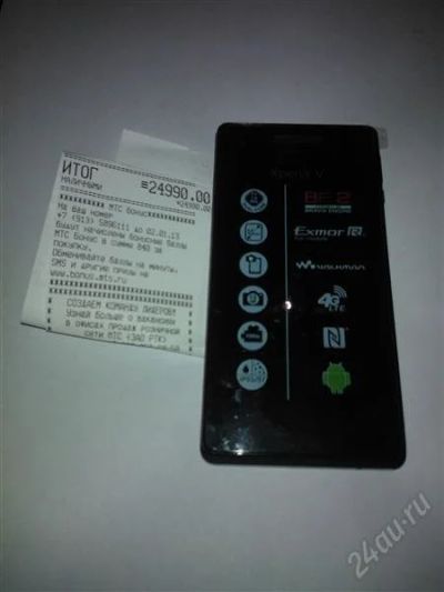 Лот: 2433696. Фото: 1. sony xperia V продажа. Кнопочные мобильные телефоны