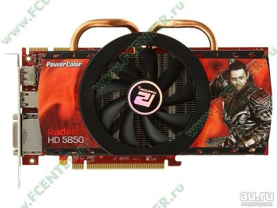 Лот: 8849746. Фото: 1. 1Gb PowerColor HD 5850 быстрее... Видеокарты