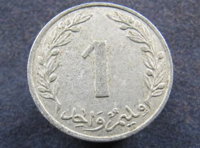 Лот: 8392126. Фото: 1. Иностранная монетка №10574. Остальные страны