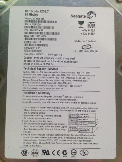 Лот: 4852518. Фото: 1. Жесткий диск HDD IDE Seagate 80... Жёсткие диски (HDD)