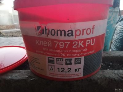 Лот: 15769211. Фото: 1. Клей HomaProf 797 2K-PU для напольных... Клеи, герметики, пена монтажная, клейкие ленты