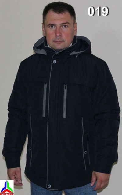 Лот: 10085323. Фото: 1. куртка" браун". Верхняя одежда