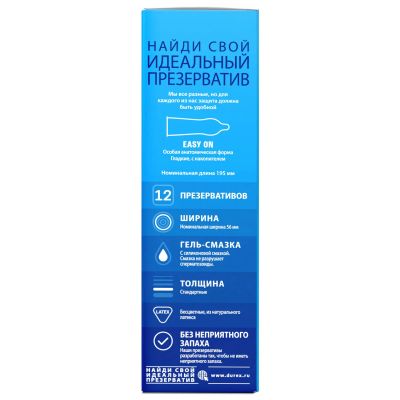 Лот: 23257490. Фото: 1. Дюрекс презервативы Классик №12. Лекарства