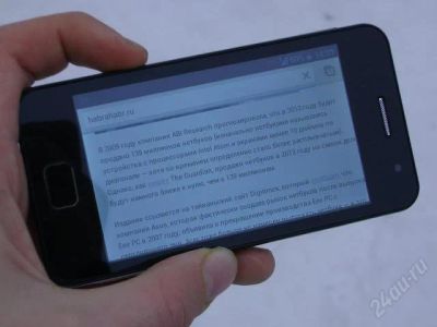 Лот: 2587864. Фото: 1. смартфон JIAYU G2, двухядерный... Смартфоны