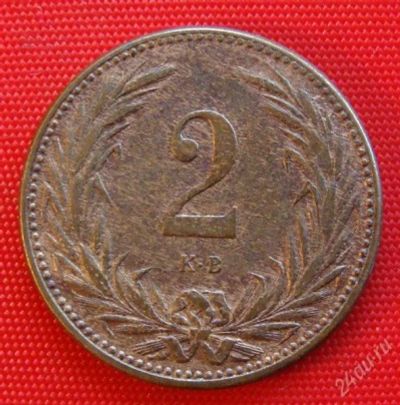 Лот: 1579231. Фото: 1. (№480/LF) 2 филлера 1894 (Австро-Венгрия... Германия и Австрия